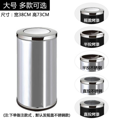商用大号不锈钢分类垃圾桶 大号港式桶