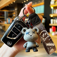 [补贴10%]丰田钥匙套卡罗拉凯美瑞雷凌威兰达荣放rav4锋兰达奕泽汽车包壳扣