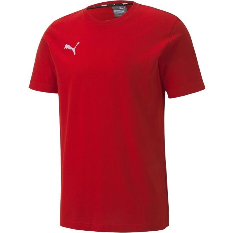 彪马(Puma)男士运动训练服耐用透气休闲训练TEE夏季跑步打篮球潮