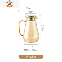 轻奢冷水壶家用可高温玻璃凉水壶茶壶大容量客厅凉白开水杯套装 敬平
