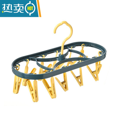 敬平多夹子晾衣架内衣内裤袜子子寝室器学生宿舍住校用品防风晾衣夹 12夹-蓝黄晾衣架*1