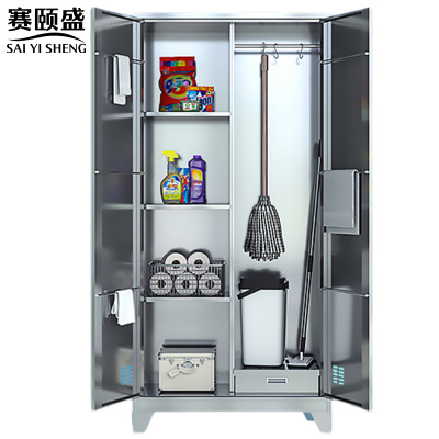 赛颐盛清洁工具柜保洁柜(304)台