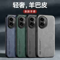 可波 适用荣耀300亲肤磁吸皮壳荣耀300pro/300ultra全包边防摔新款皮质简约壳