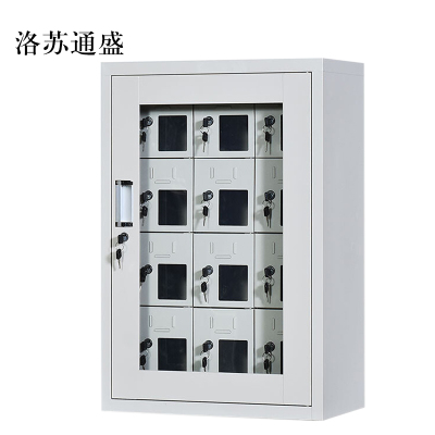 洛苏通盛手机存放柜12门779*522*300mm常规款