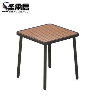 圣承启 方桌 长75cm 张