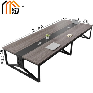 汐 会议条桌 280cm 张