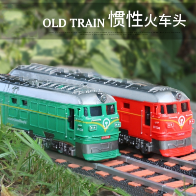 儿童火车玩具男孩绿皮复古小火车智扣头模型和谐号高铁老式惯性小汽车怀旧老式火车_红_