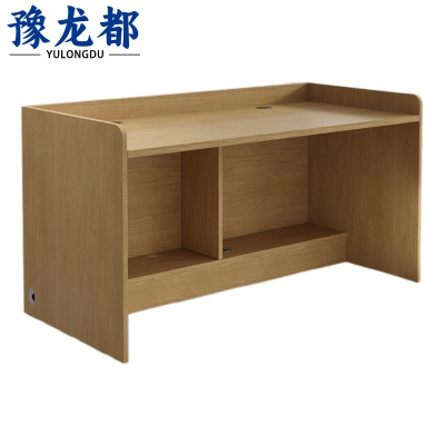 豫龙都 职员办公桌 1.4m张