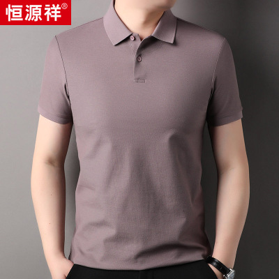 100%纯棉短袖polo衫男士t恤2024夏季新款高品质体恤衫港风纯色t恤