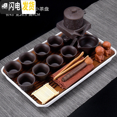 三维工匠紫砂茶具套装家用懒人泡茶半全自动旋转磨盘功夫茶茶壶茶杯茶叶罐 紫砂马到成功自动茶具+雅致深棕竹制小茶盘