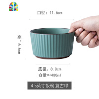 碗单个家用创意简约饭碗面碗汤碗大碗泡面碗陶瓷米饭碗 FENGHOU 桑陌6英寸碗绿