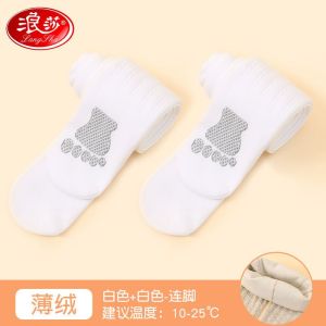 浪莎女童打底裤秋冬季加绒加厚外穿2022新款白色春秋款儿童连裤袜