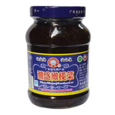潮盛(CHAOSHENG)橄榄菜450g瓶装榨菜下饭菜面条泡面好搭档酱菜类蔬菜类