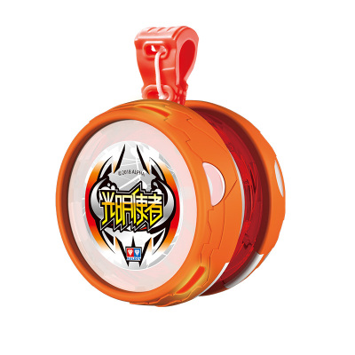 奥迪-炫光回旋悠悠球-光明使者677133