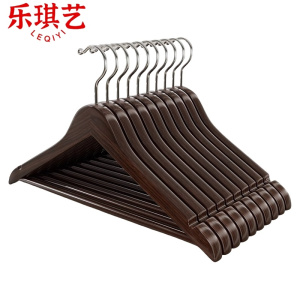 乐琪艺 木质衣架 44.5*23cm(10个)组