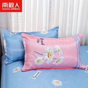 冰丝凉席枕头枕套一对装48x74cm夏季可机洗水洗枕席一只装