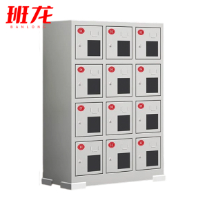 班龙工具充电柜BL-12台