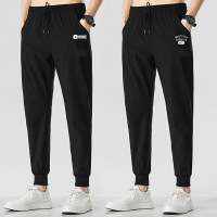 休闲裤男士薄款2026夏季印花宽松大码束脚九分束脚运动哈伦裤