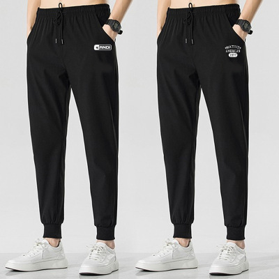 休闲裤男士薄款2026夏季印花宽松大码束脚九分束脚运动哈伦裤_30