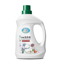 广洋浓缩洗衣液天然深层洁净柔顺留香锁色去渍家用2kg*1瓶