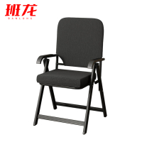 班龙折叠椅高款黑色把