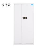 福洛云保险柜铁皮资料柜矮柜办公室储物柜通门白色指纹锁900*420*1850