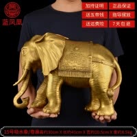 家柏饰(CORATED)铜象摆件铜大象象一对吸水象特大号铜象工艺品 15号吸水象卷鼻单只
