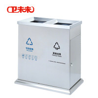 为未来 分类环保垃圾桶 70*41*83cm 个