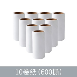 滚筒粘毛器可撕式粘毛器衣物粘尘黏灰除毛毡滚刷衣服吸毛替换纸