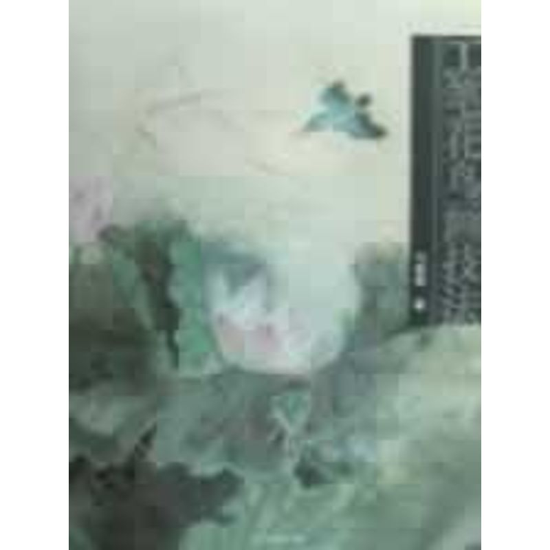 [M]工笔花鸟画技法-9787531441533