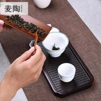 美帮汇黑檀干泡盘 实木小茶盘办公室原木席面杯托日式功夫茶具托盘