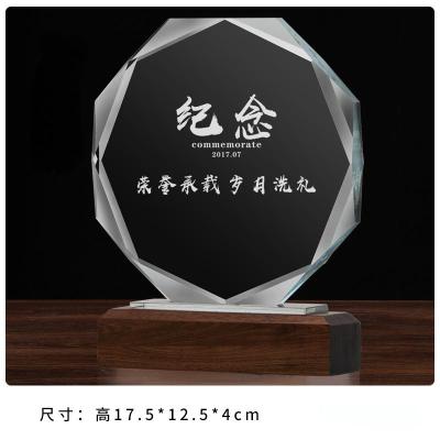 退伍八一军人纪念品送战友礼品定制 创意军旅老兵退役纪念品奖杯 18*15*4cm