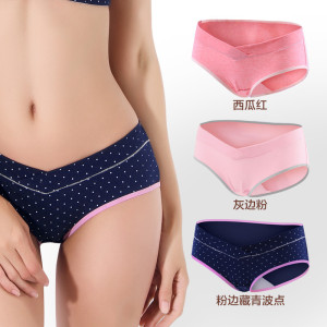 孕妇内裤低腰内衣托腹短裤产妇无痕大码U型三角裤头(三条装)