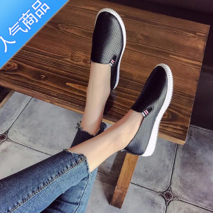 SUNTEK小白鞋女23夏秋新款百搭平底学生鞋网红单鞋透气软底休闲懒人鞋子