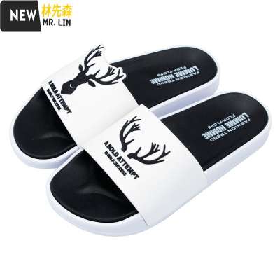 林先森拖鞋男夏2020新款时尚外穿潮流韩版个性特大码家用一字拖室外凉拖拖鞋