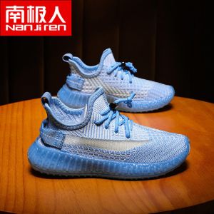 男童飞织跑步鞋潮流儿童鞋子男韩版网面透气运动鞋男休闲鞋