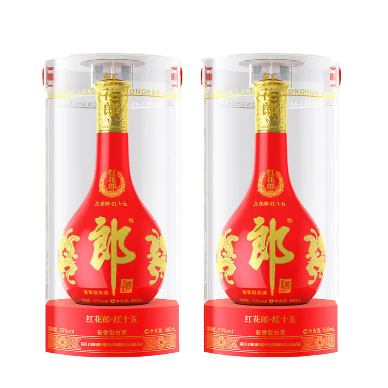 郎酒 红花郎红十五 53度500ml 酱香型白酒 四代五代随机发货 年份随机