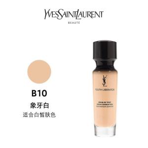YSL圣罗兰妍活青春粉底液控油服帖不卡粉滋润遮瑕修饰肤色30ml