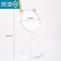 敬平宿舍桌面化妆镜家用折叠便携式学生台式大女梳妆迷你随身小形镜子 猫咪看白色 破损包赔便携式用镜