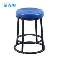 先围 高脚凳 黑炭钢架加厚面48cm高 个