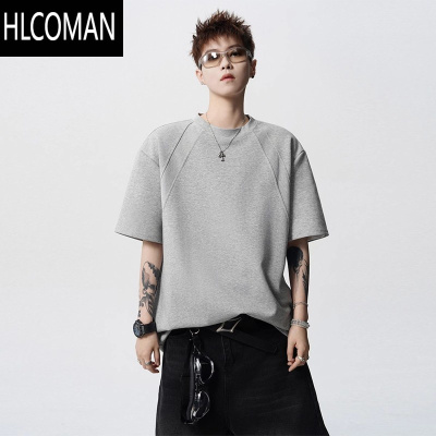 HLCOMAN美式太空棉boxy短袖男夏季高街小众拼接纯色T恤潮牌宽松半袖
