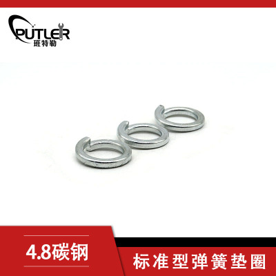 班特勒标准型弹簧垫圈 5mm 4.8级镀锌