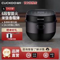 CUCKOO福库智能电饭煲3升家用1-4人智能预约蒸煮炖自动洗涤电饭锅0695