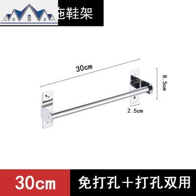 浴室拖鞋架墙壁挂式卫生间后置物架家用宿舍鞋子收纳沥水架 三维工匠