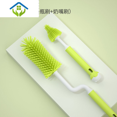 御蓝锦硅胶奶瓶刷婴儿奶嘴刷奶瓶刷组合360度旋转洗奶瓶刷子清洁刷套装樱草黄（奶瓶刷+奶嘴刷）2件套