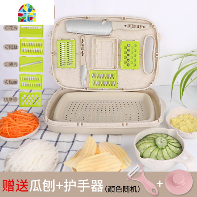 厨房多功能洗菜盆切菜板切丝器削土豆丝刨丝器水果削皮刀家用刀具 FENGHOU 米色闭合式洗菜盘刨丝切菜器 6-8