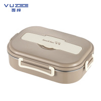 吾梓 饭盒 5格 个