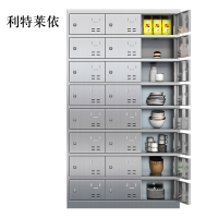利特莱依304不锈钢食堂带锁餐具柜24门餐盘柜钥匙锁1800*1025*400