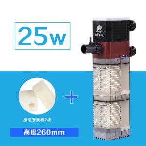 鱼缸过滤器循环泵系统三合一泵增氧超净水小型免换水内置吸粪