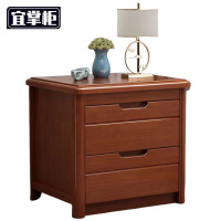 宜掌柜 木质床头柜 两抽40深 个